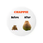 E-A-B-MのBefore  After CHAPPIE 缶バッジ