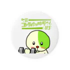 町田コンディショニングジム健介の健ジムのわんぱぱくん　ダンベル店名version Tin Badge