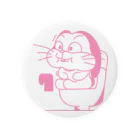 Lily’s favoriteのToilet Tin Badge