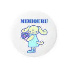  #satisfyingのMIMIQURU　ミミキュル　花束💐 Tin Badge