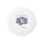 Hades Callingのno talk me i angy Tin Badge