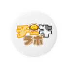 チーズ牛丼研究所のチーズ牛丼研究所 - チー牛ラボ Tin Badge