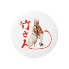 李 虎 ( ﾘｺ )の竹さん(小泣き爺) Tin Badge