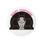 STAR TORTOISEのゾウガメ　カラー Tin Badge