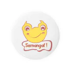 pacman_zarameのsemangat! 缶バッジ