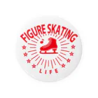 sports_tower スポーツタワーのフィギュアスケート・赤・星・figure skating・グッズ・デザイン・フィギアスケート・#Tシャツ・ステップ・スピン・ジャンプ・スケート靴イラスト・技・男子・女子・かっこいい・かわいい・アイスダンス Tin Badge