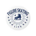 sports_tower スポーツタワーのフィギュアスケート・星・figure skating・グッズ・デザイン・フィギアスケート・#Tシャツ・ステップ・スピン・ジャンプ・スケート靴イラスト・技・男子・女子・かっこいい・かわいい・アイスダンス 缶バッジ