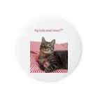 erumaのBig body,small heart Tin Badge