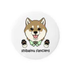 豆つぶのshiba-inu fanciers(赤柴) 缶バッジ