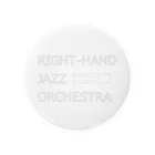 あでぃ親父のRIGHT-HAND JAZZ ORCHESTRA LOGO GOODS Tin Badge