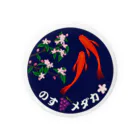 のすメダカの公式ののすメダカ公式 Tin Badge