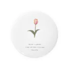 rilybiiのSakura Peach Tulip . 缶バッジ