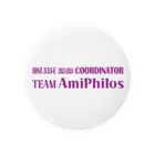 Studio　U49のTEAM　AMIPHILOS Tin Badge