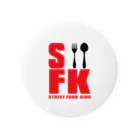 STREET FOOD KINGのSFK Red Logo Tin Badge