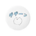 うる。のデデーンねこたん Tin Badge