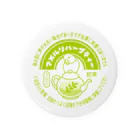 ほほらら工房 SUZURI支店の《マメルリハ》マメルリハーブティー Tin Badge