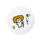 ちゅーりっぷたうんの老いたおいなりネコなり Tin Badge