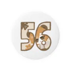 熊五郎の56 Tin Badge