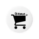 kootarooooのOkaimono 缶バッジ