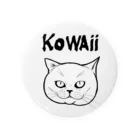 TAKE-TONのKOWAii Tin Badge