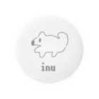 優しい世界のお店のかわいいINU Tin Badge