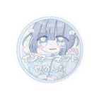 すずののインターネットやめんな Tin Badge