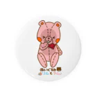 ぬいぐるみのリムとラム SUZURI店のラムの「いっしっしっ」編 Tin Badge