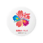 よさこいアンバサダー田中恵美子の桜舞ポーランド国際チーム Tin Badge