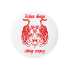 zodiac signの虎 缶バッジ