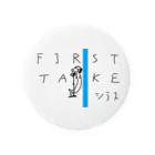 Hiaiのファーストタケ　シラス Tin Badge