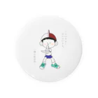 Nの小学生の感染病…… Tin Badge