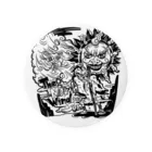 awaokoshiのThe North Wind and the Sun Tin Badge