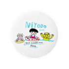 ツリーハウスカフェperchのNIYODOBLUE! Tin Badge