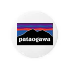 patatsukubaのpataogawa 缶バッジ