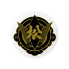 かりん糖有松の松組の印 Tin Badge