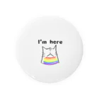 ☁☁☁のI'm here 缶バッジ Tin Badge