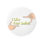 ないから　〜If None〜のI Like Your Smile!! 缶バッジ