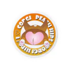 旅コギのコギ尻マニア　レッド Tin Badge