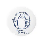 Manuとうみうしくんの【がいねん！うみうしくん】自己主張 Tin Badge