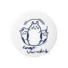 Manuとうみうしくんの【がいねん！うみうしくん】Self-assertion Tin Badge