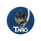ミッカボウズノガンバリの太郎🥬専用！ 缶バッジ
