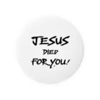 シャロームのJESUS DIED FOR YOU! Tin Badge