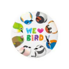 すたじお ワグテイルのWE ♥ BIRD 缶バッジ