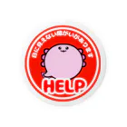 ken_ikedaの【ドリブン無し】ヘルプマーク(ウーパーくん 目に見えない障がいがあります) 缶バッジ