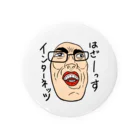 じゅうに（Jyuuni）の0061・サダ（メガネあり）・配信者シリーズ（じゅうにブランド） Tin Badge