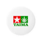 おもしろいTシャツ屋さんのTAIMA 大麻 大麻草 マリファナ cannabis marijuana Tin Badge