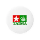 おもしろいTシャツ屋さんのTAIMA 大麻 大麻草 マリファナ cannabis marijuana 缶バッジ