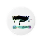 BANANAJACKの猫は液体 Tin Badge