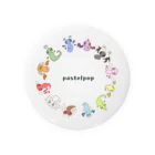 瑠璃色 宙音のpastel popのなかまたち 缶バッジ