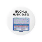 Vintage Synthesizers | aaaaakiiiiiのBuchla Music Easel Vintage Synthesizer 缶バッジ